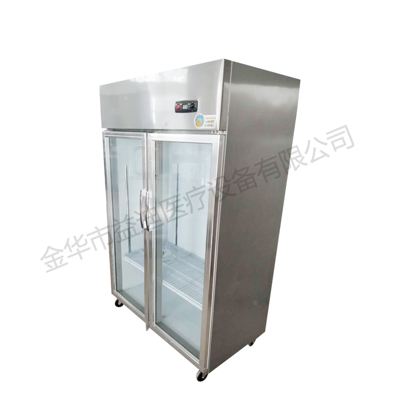 YD-800標本冷藏柜